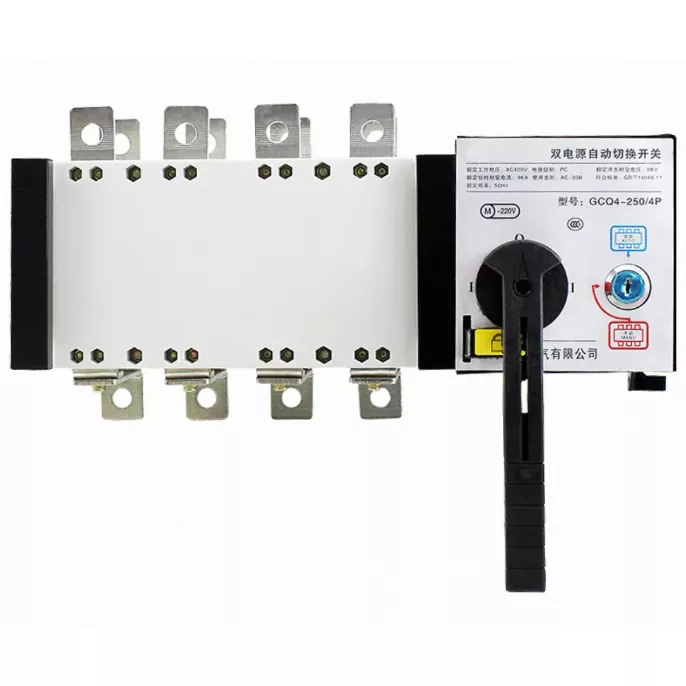 Conmutador de transferencia automática de doble potencia ATS-PC